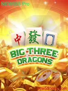 Explorando o Mundo de BigThreeDragons: Regras e Estratégias do Jogo com NEW555 Pro