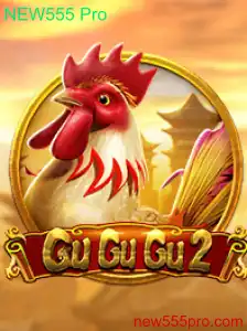 Explorando o Universo de GuGuGu2: A Revolução do Jogo com NEW555 Pro