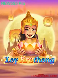 Descobrindo LoyKrathong: O Fascinante Novo Jogo de Estratégia