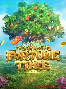 ProsperityFortuneTree: Descubra a Magia e as Regras do Jogo com NEW555 Pro