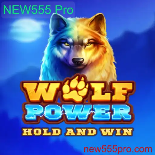 Descubra o Fascinante Mundo de WolfPower